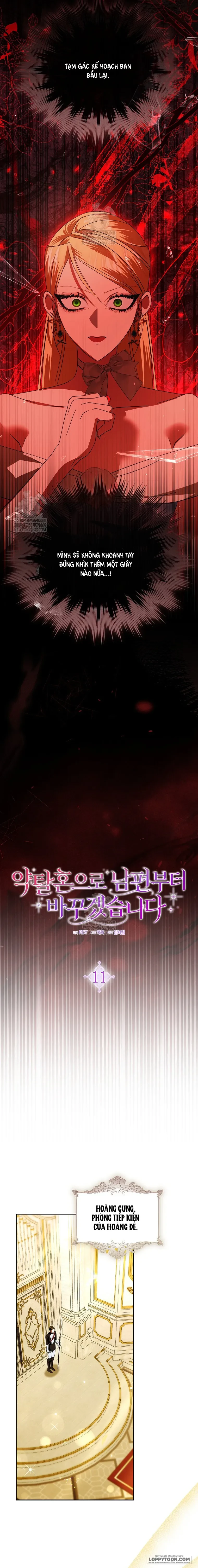 Tôi Sẽ Đổi Chồng Trước Bằng Hôn Nhân Cướp Đoạt Chapter 11 - 16