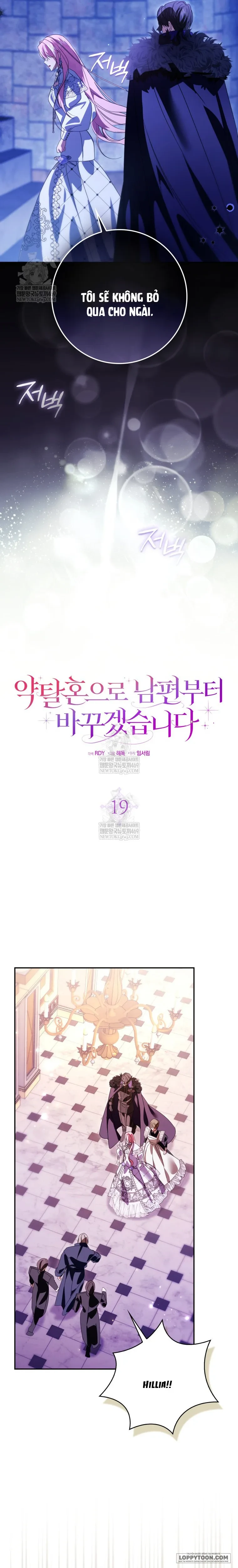 Tôi Sẽ Đổi Chồng Trước Bằng Hôn Nhân Cướp Đoạt Chapter 19 - 11