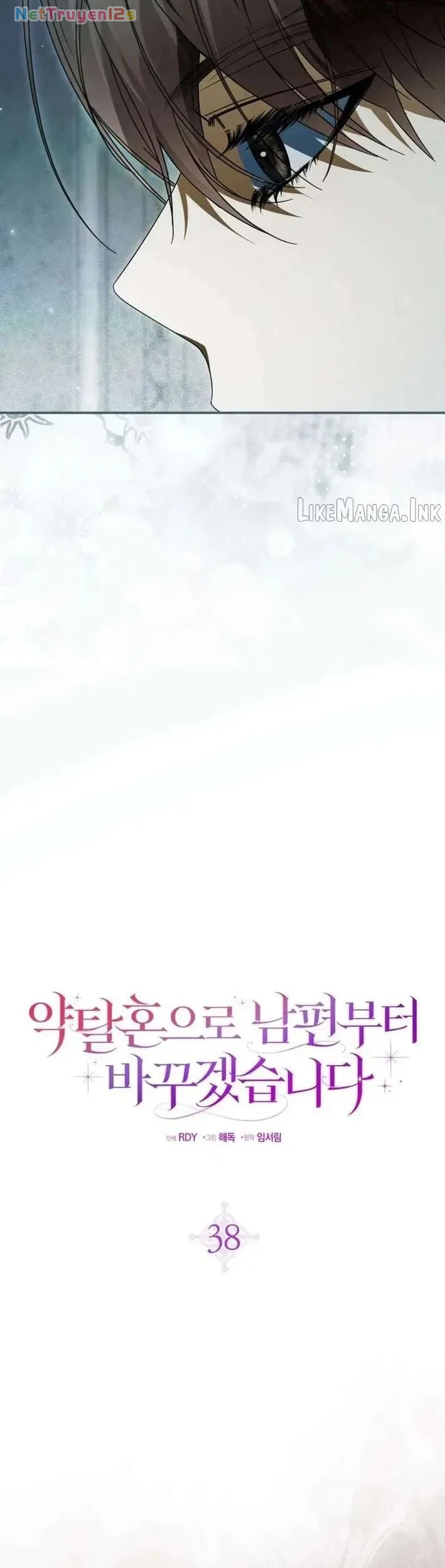 Tôi Sẽ Đổi Chồng Trước Bằng Hôn Nhân Cướp Đoạt Chapter 38 - 11