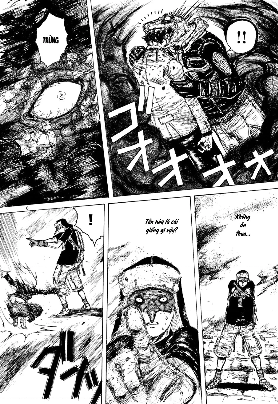 Dorohedoro Chapter 1 - 12