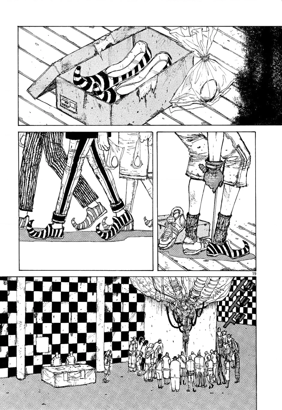 Dorohedoro Chapter 1 - 25