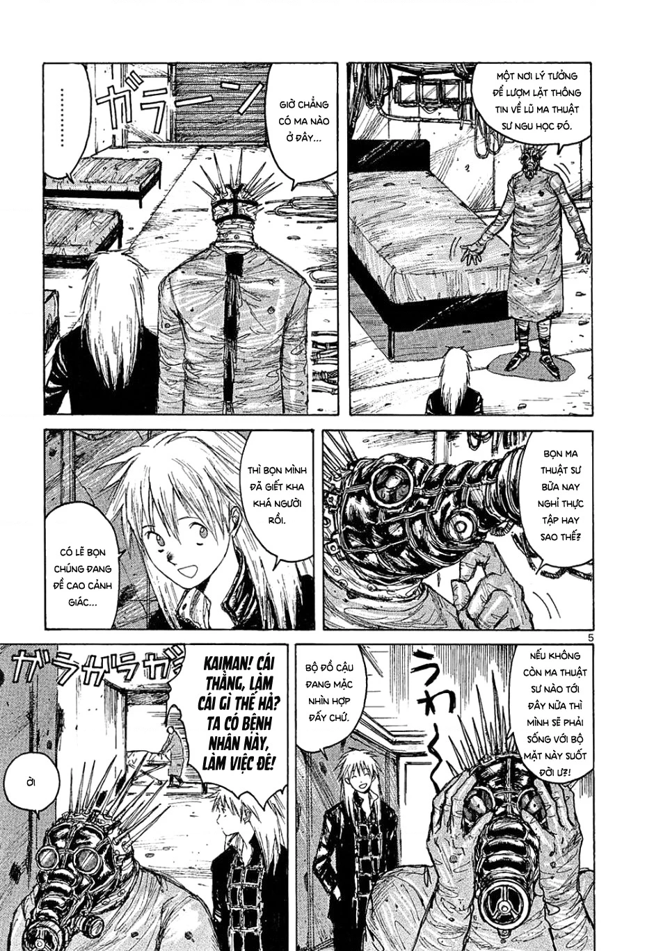 Dorohedoro Chapter 2 - 6