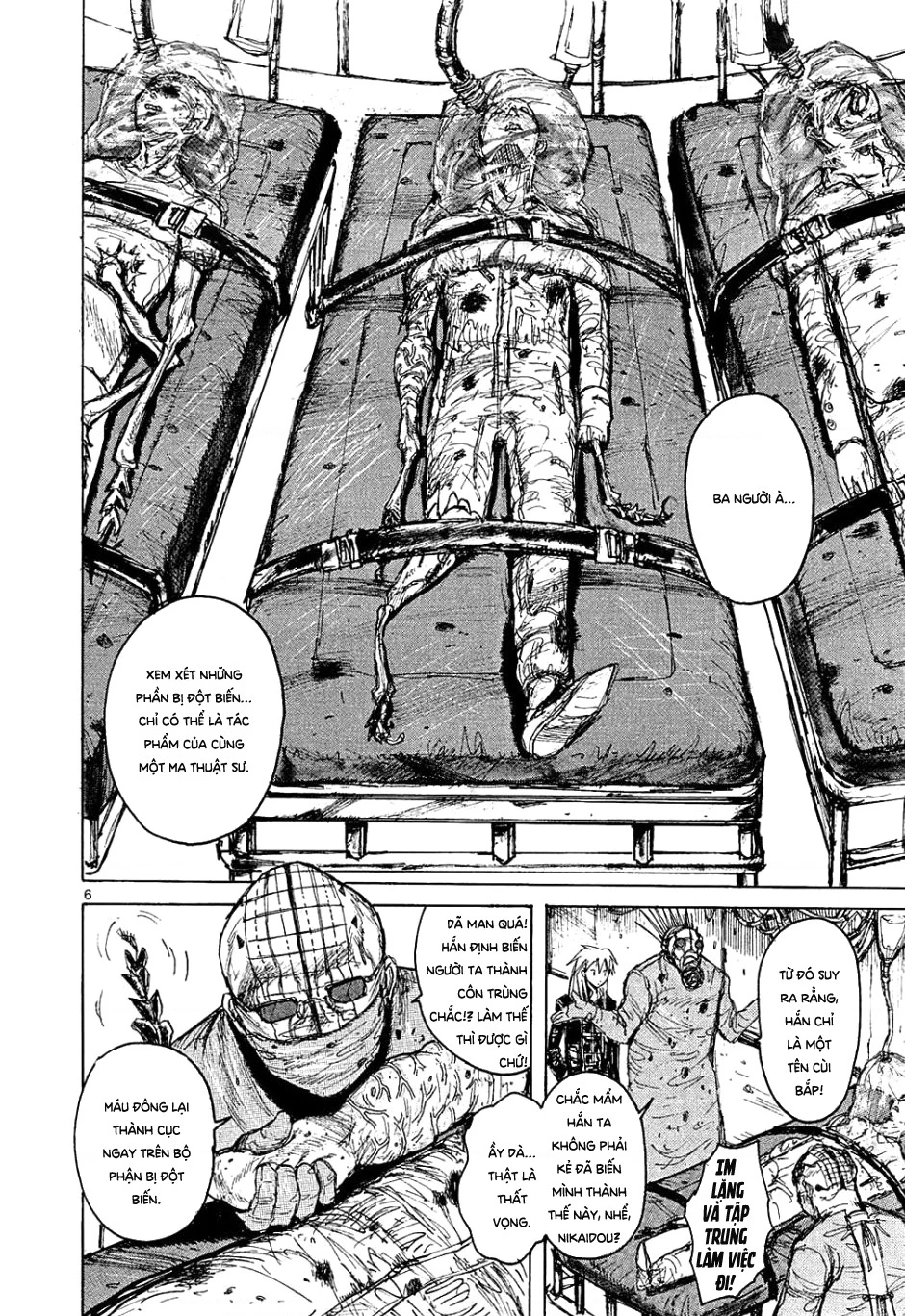 Dorohedoro Chapter 2 - 7