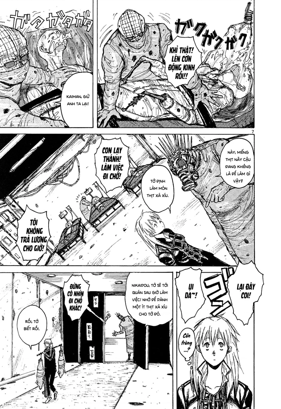 Dorohedoro Chapter 2 - 8