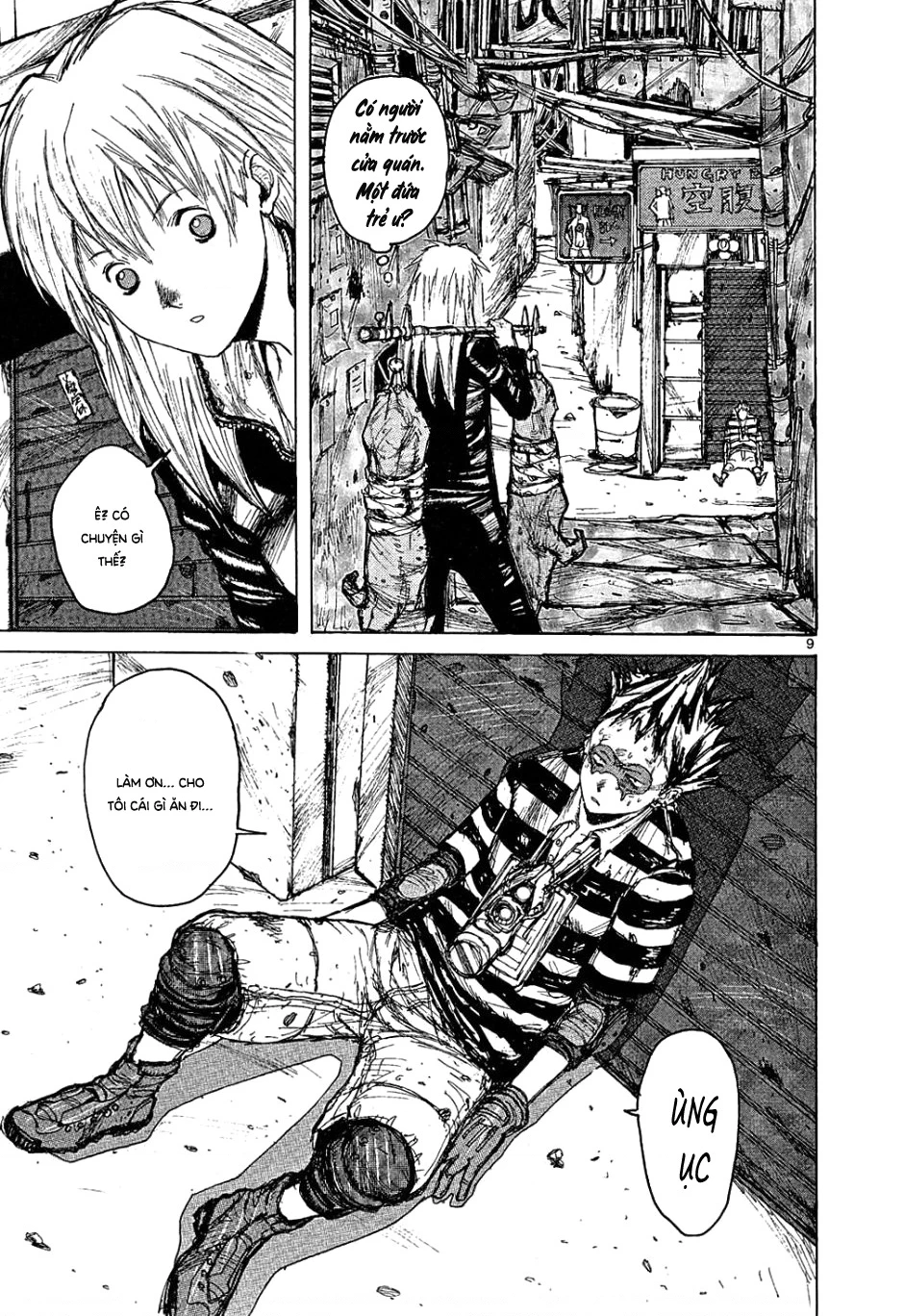 Dorohedoro Chapter 2 - 10