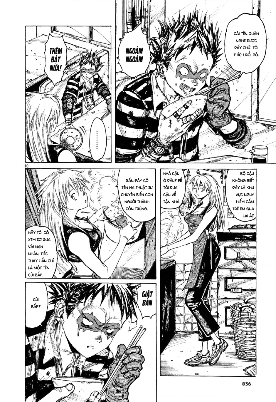 Dorohedoro Chapter 2 - 11