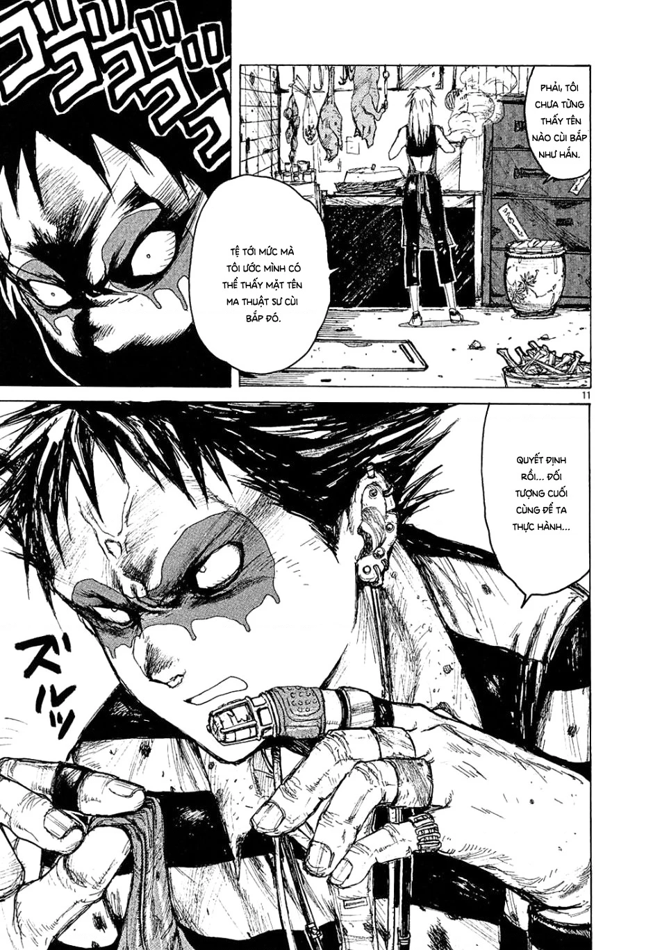 Dorohedoro Chapter 2 - 12