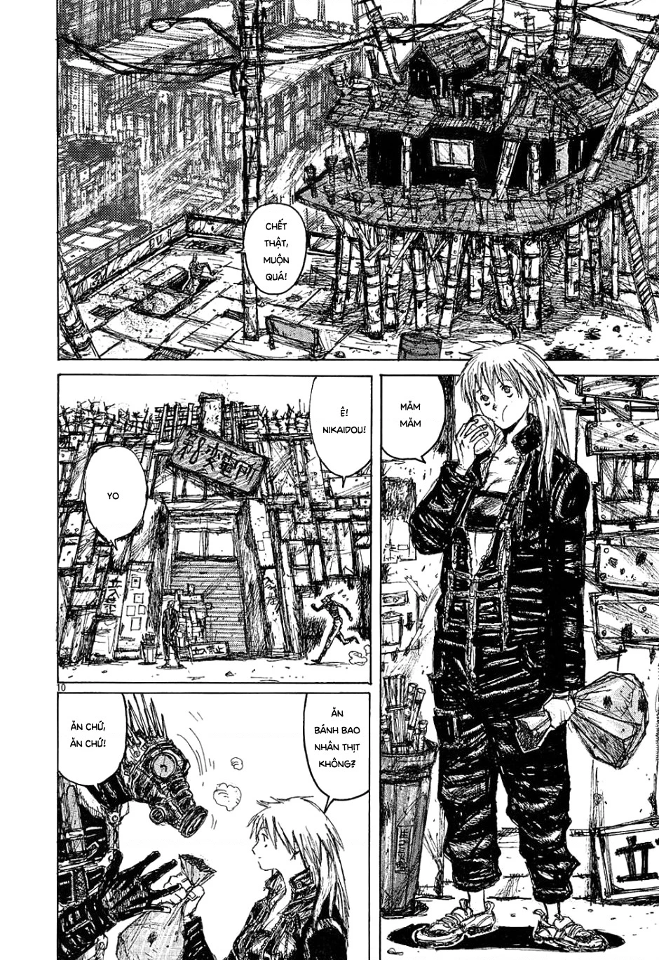 Dorohedoro Chapter 3 - 11