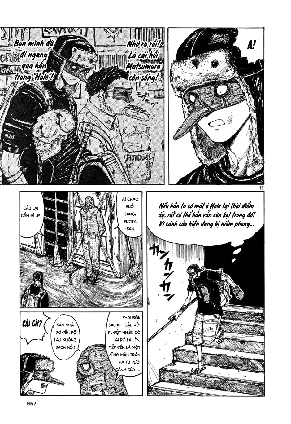 Dorohedoro Chapter 3 - 16