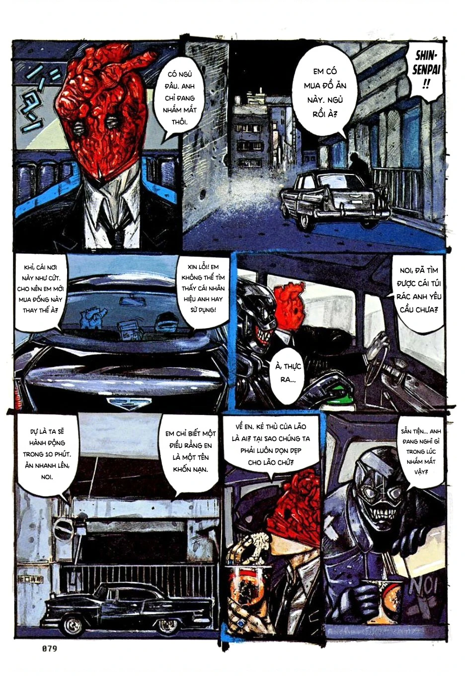 Dorohedoro Chapter 4 - 4