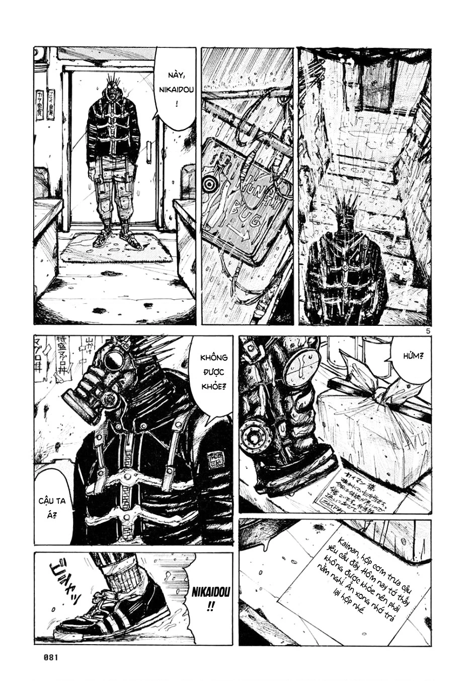 Dorohedoro Chapter 4 - 6