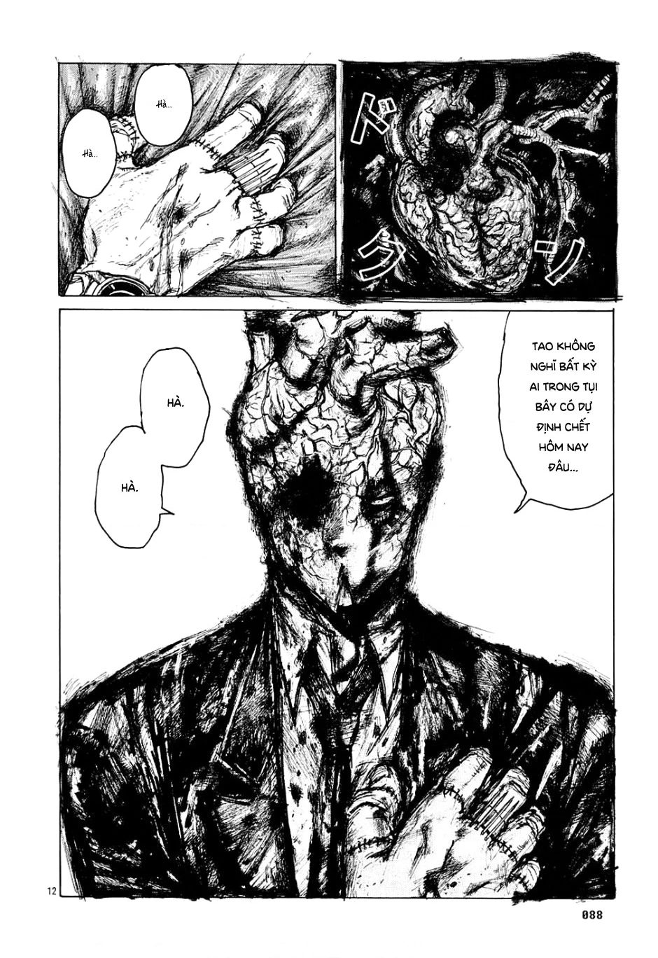Dorohedoro Chapter 4 - 13