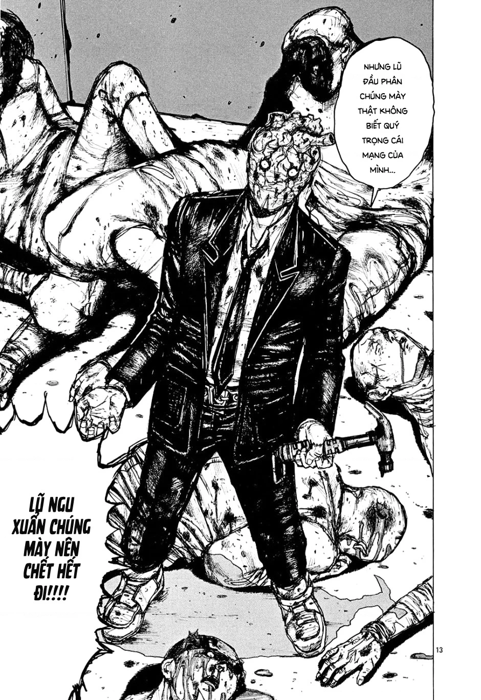 Dorohedoro Chapter 4 - 14