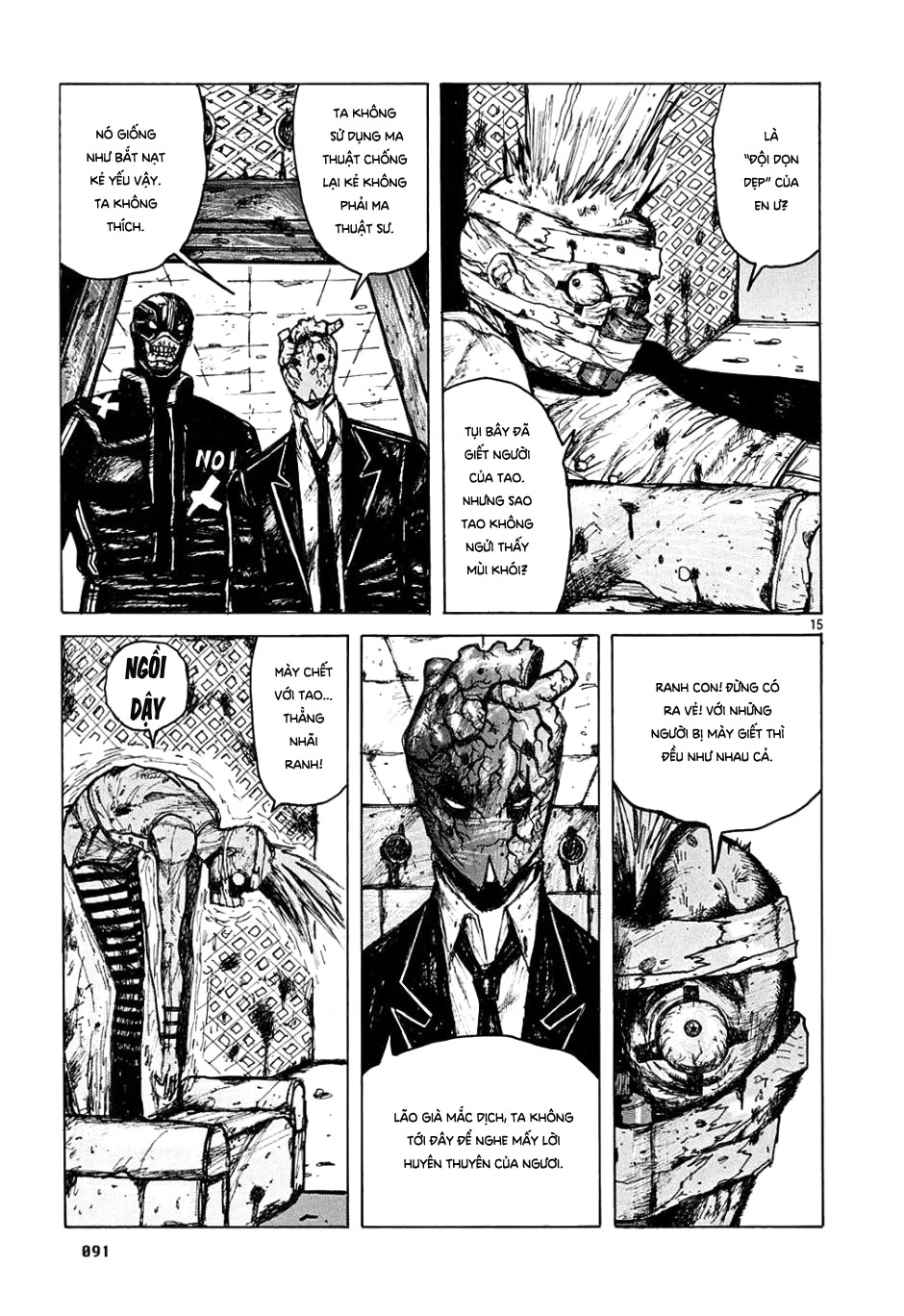 Dorohedoro Chapter 4 - 16