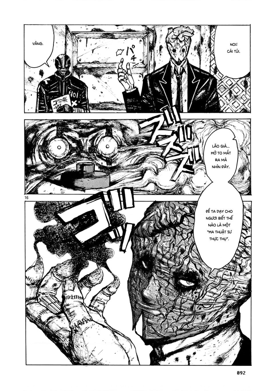 Dorohedoro Chapter 4 - 17