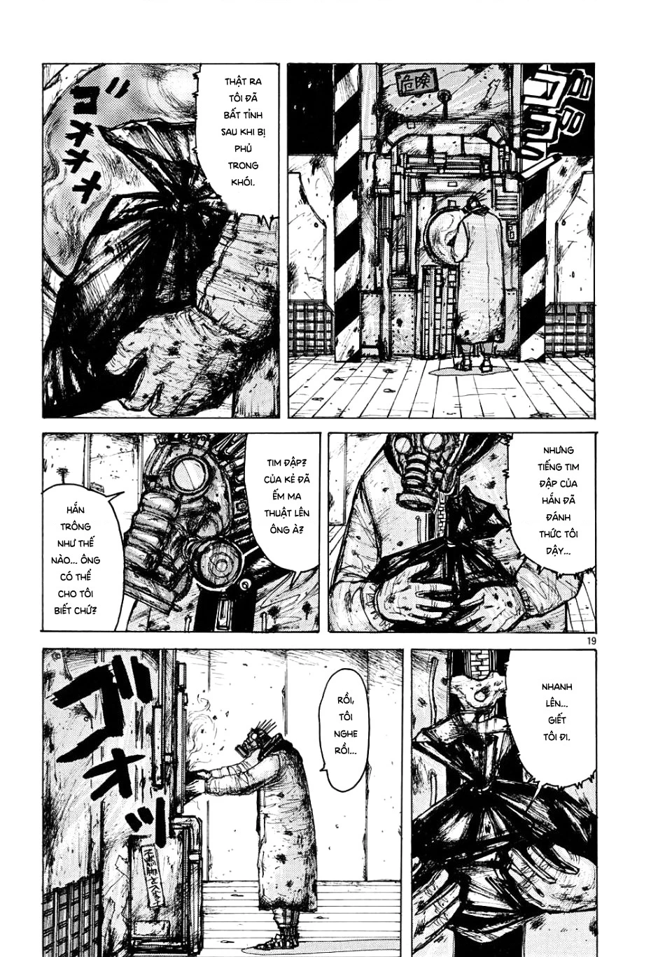 Dorohedoro Chapter 4 - 20