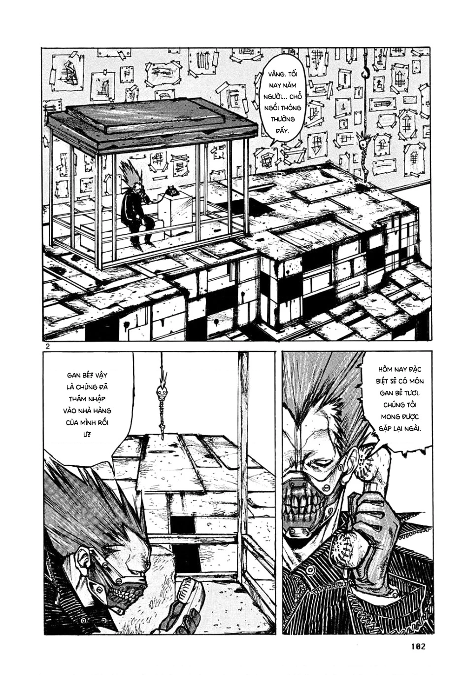 Dorohedoro Chapter 5 - 3