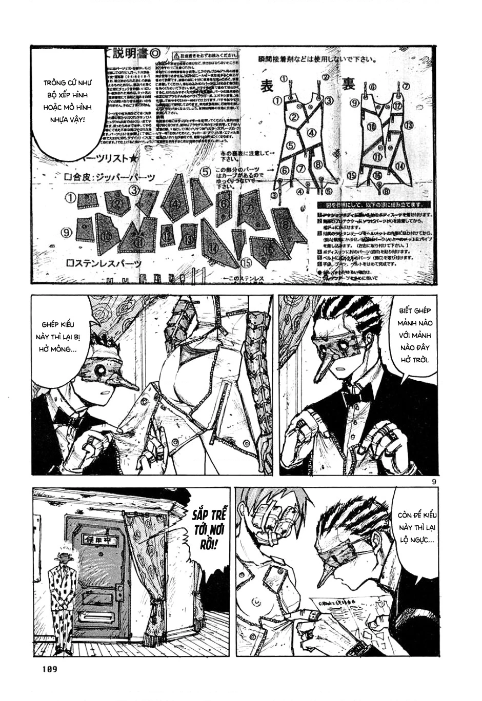 Dorohedoro Chapter 5 - 10