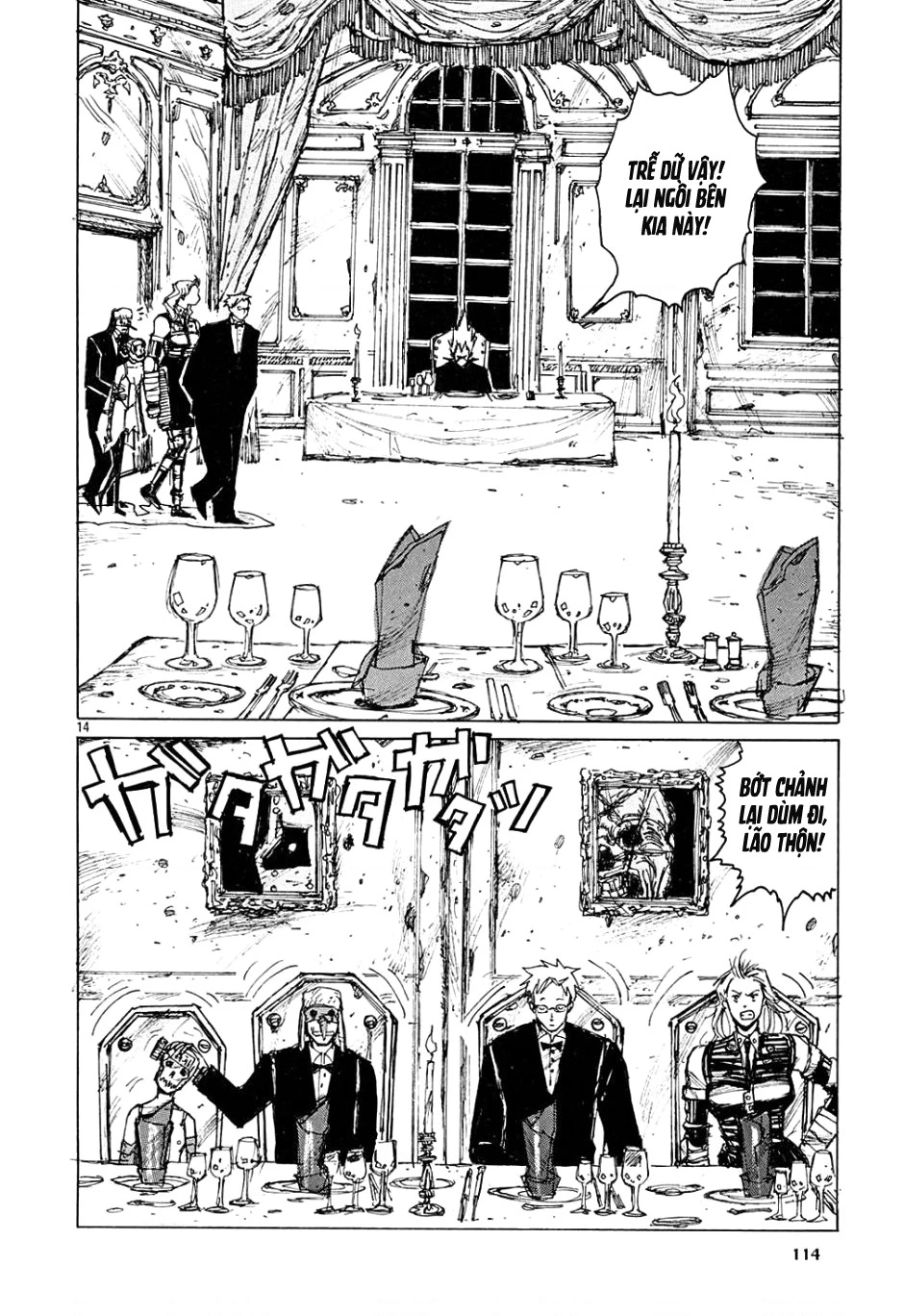 Dorohedoro Chapter 5 - 15