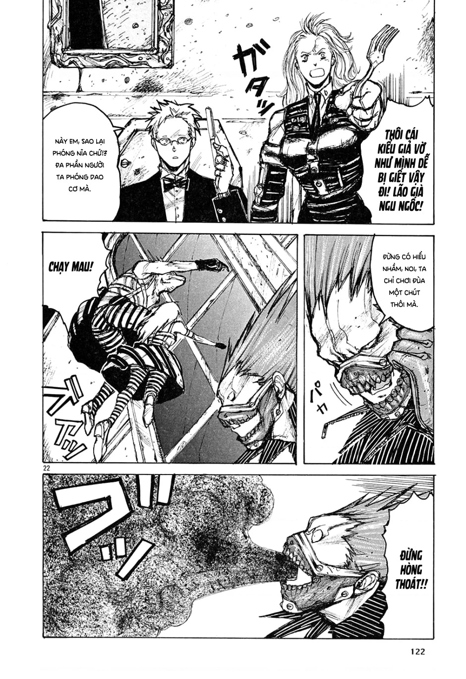 Dorohedoro Chapter 5 - 23