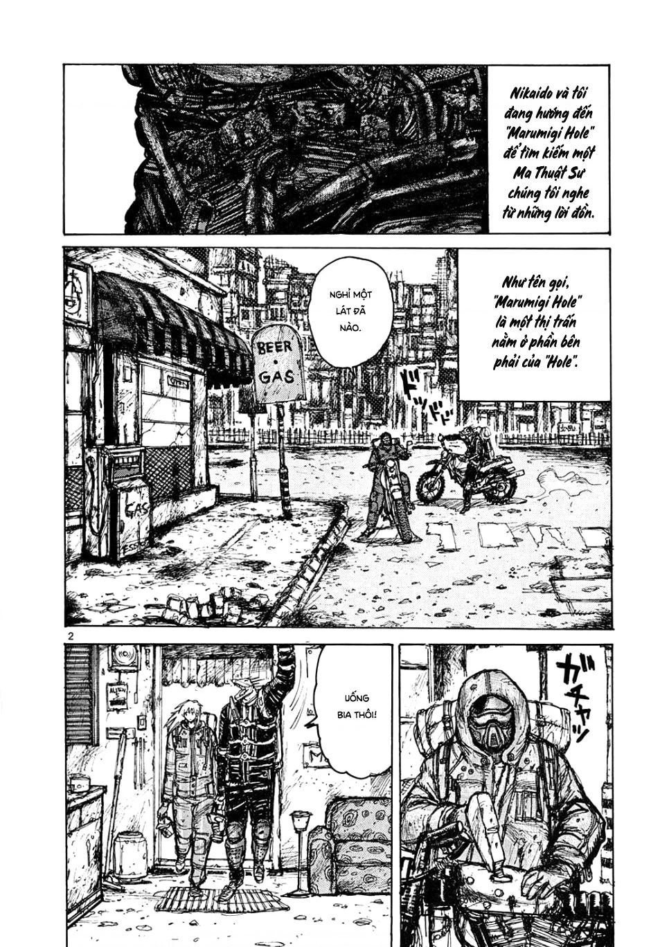 Dorohedoro Chapter 6 - 3
