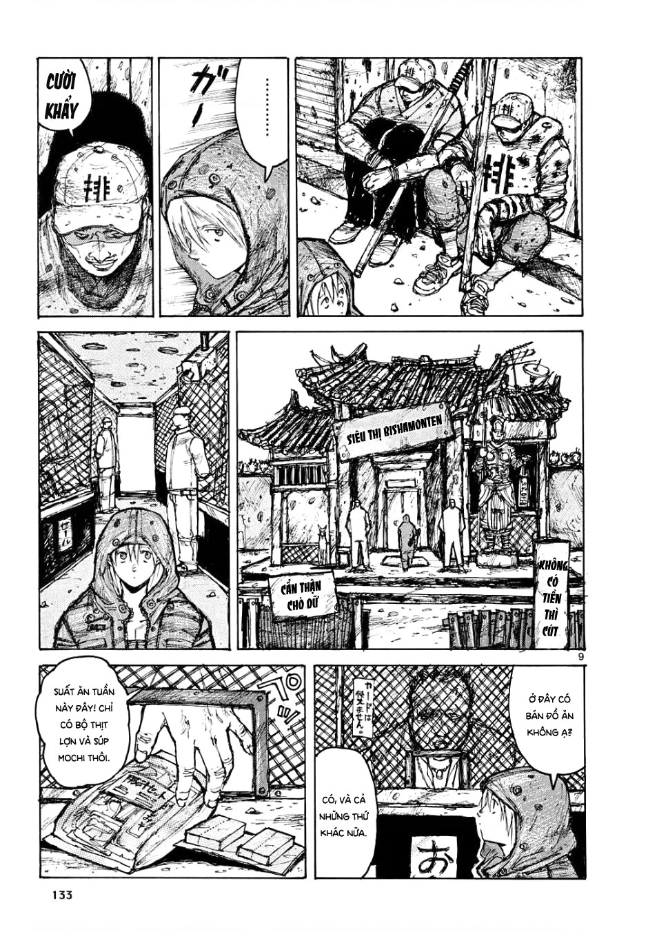 Dorohedoro Chapter 6 - 10