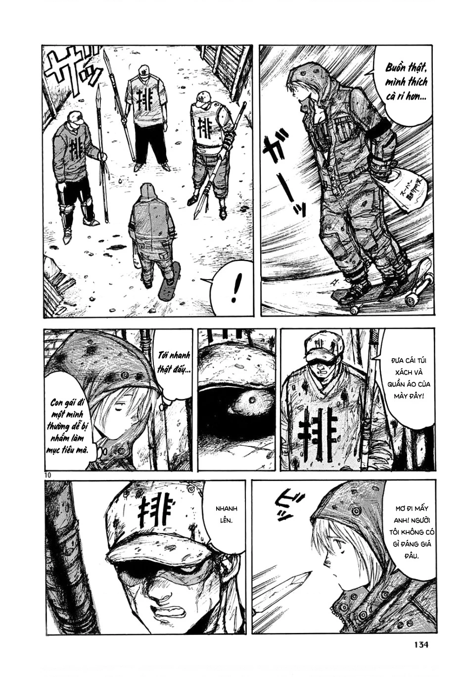 Dorohedoro Chapter 6 - 11