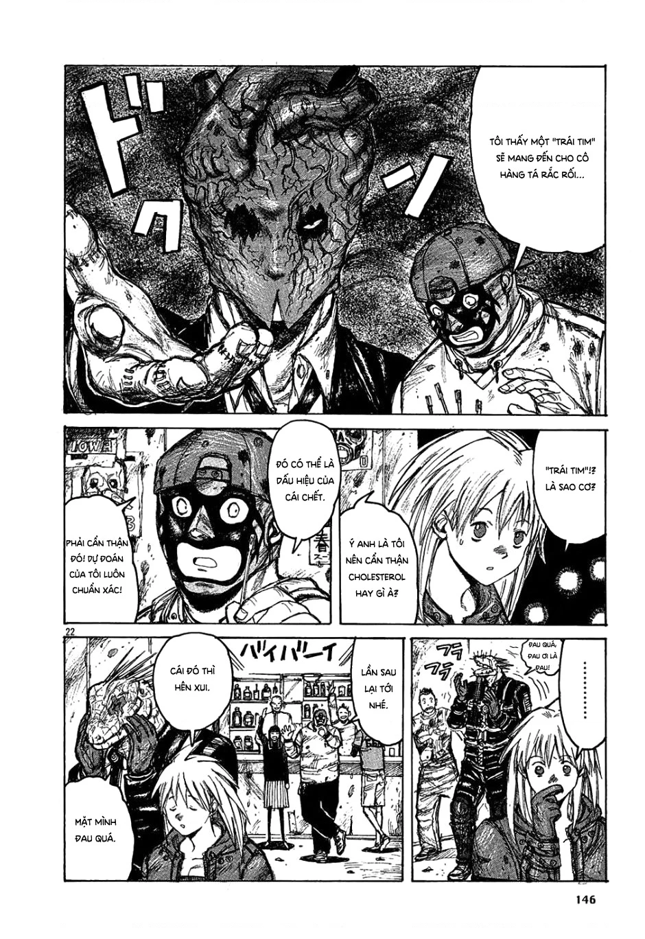 Dorohedoro Chapter 6 - 23