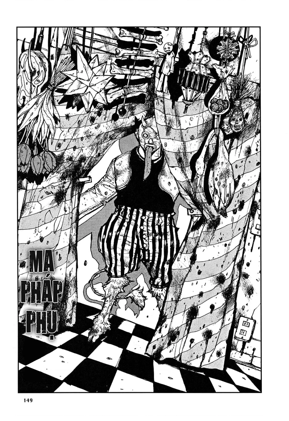 Dorohedoro Chapter 6.5 - 2