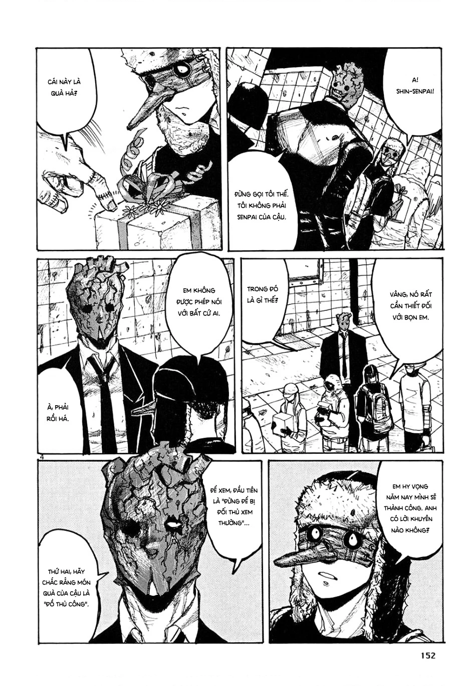 Dorohedoro Chapter 6.5 - 5