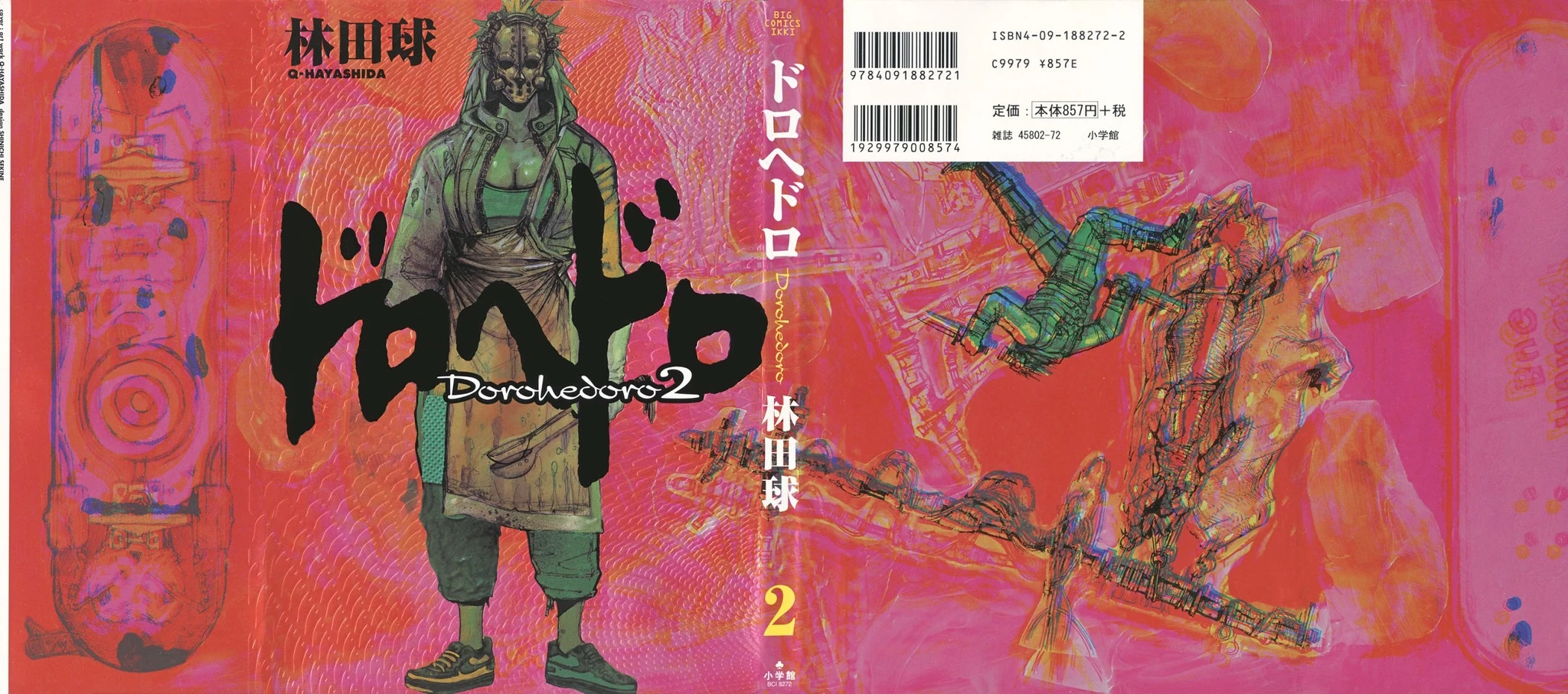Dorohedoro Chapter 7 - 2