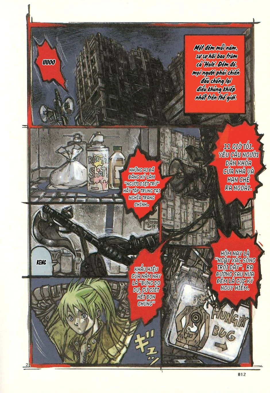 Dorohedoro Chapter 7 - 16