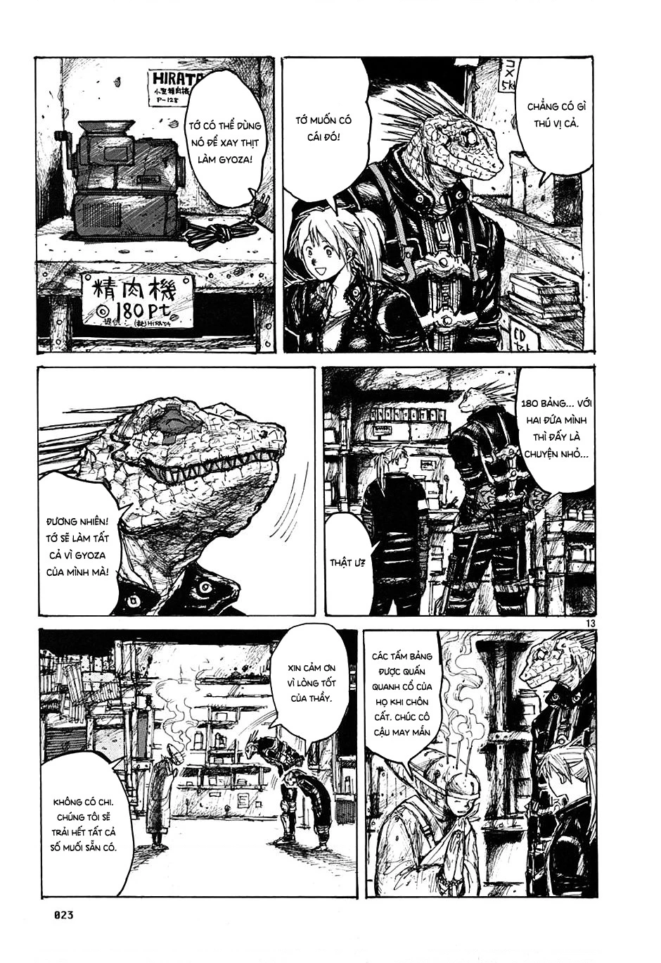 Dorohedoro Chapter 7 - 27