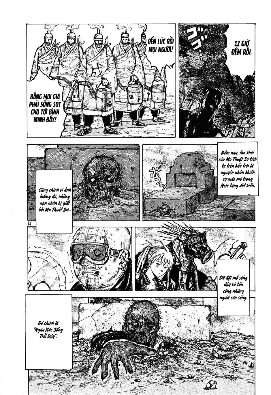 Dorohedoro Chapter 7 - 28