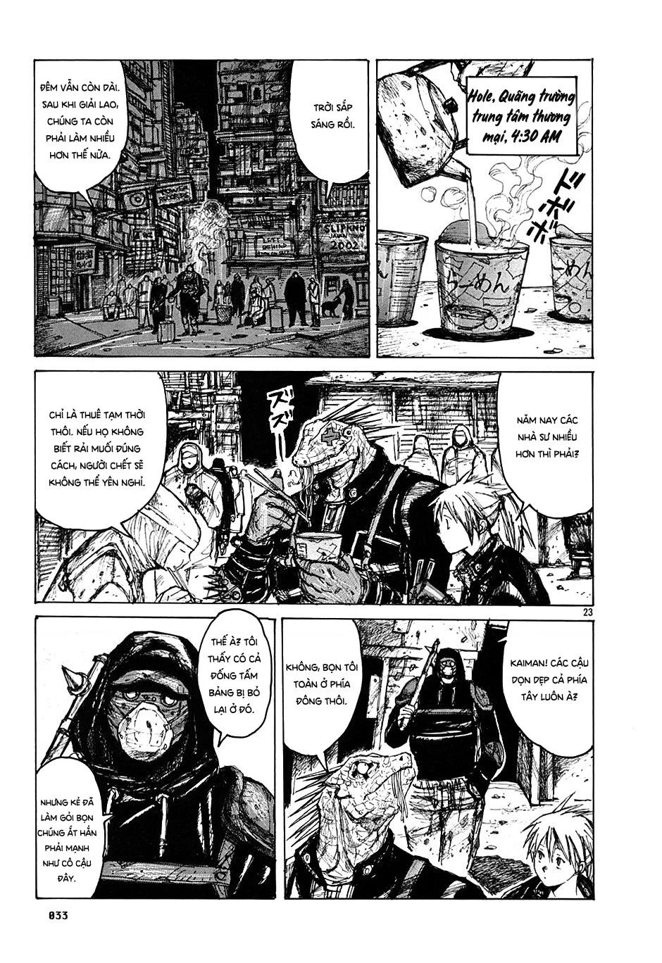 Dorohedoro Chapter 7 - 37