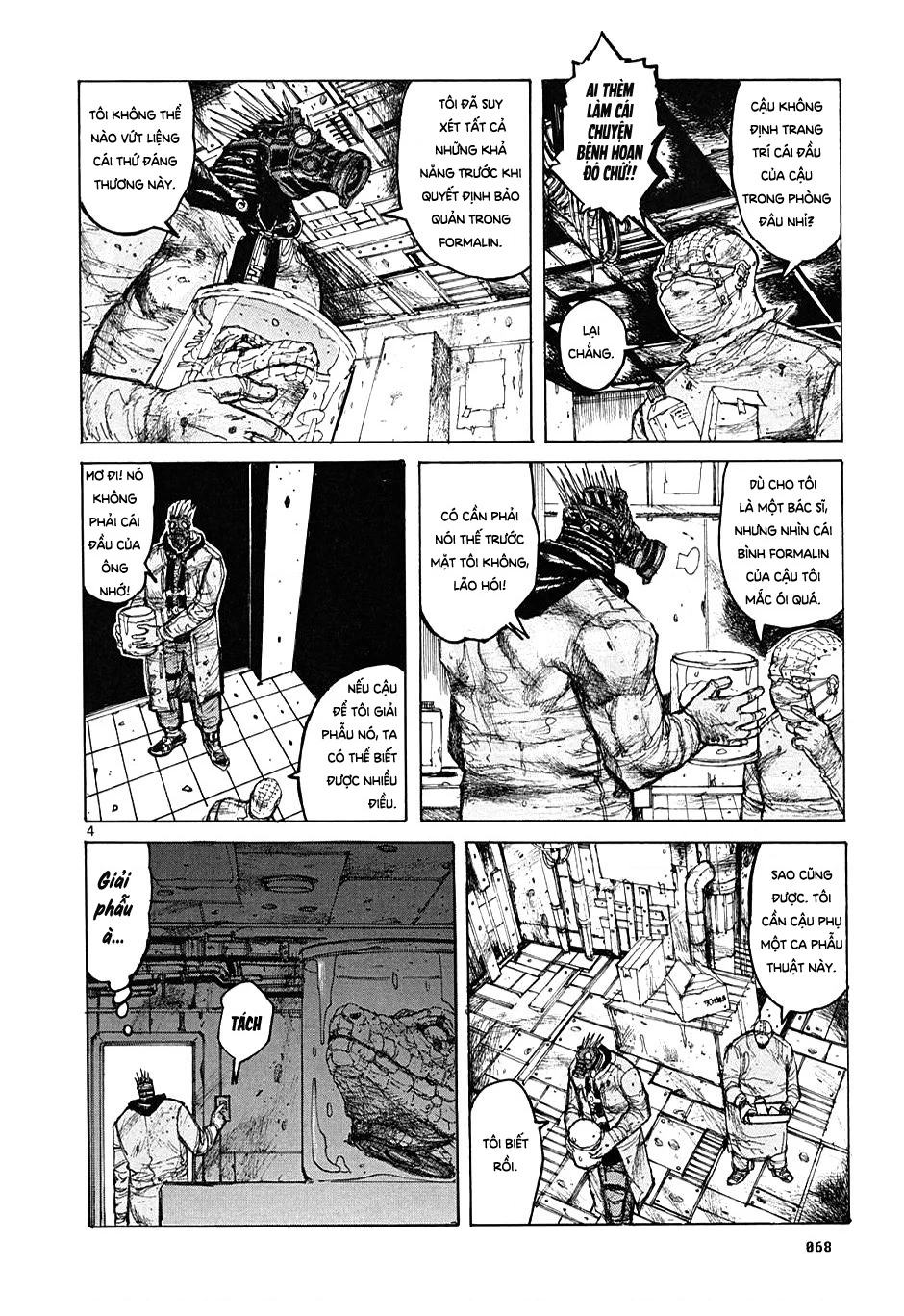 Dorohedoro Chapter 9 - 5