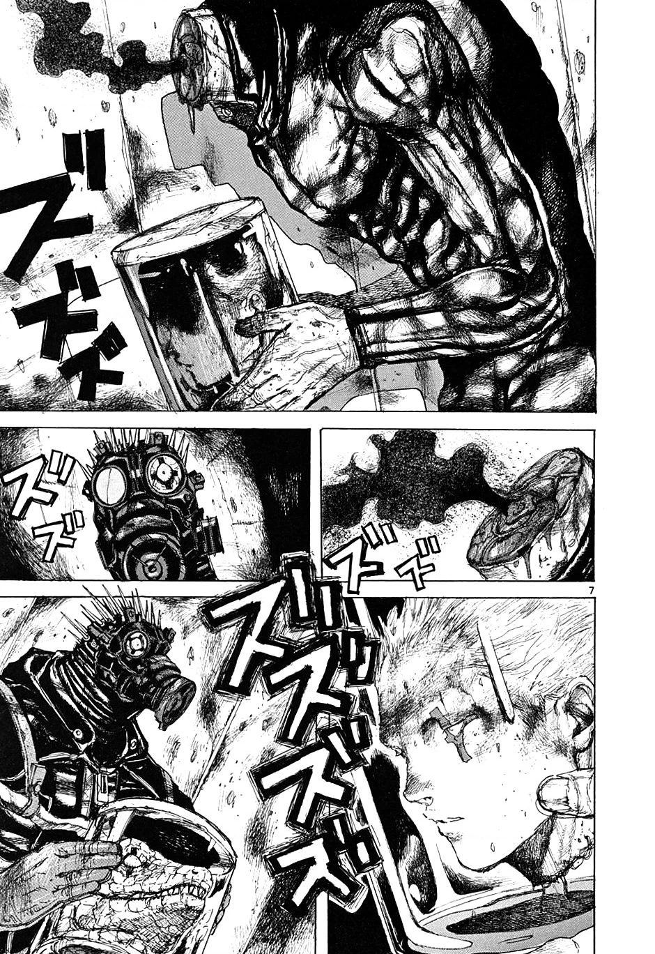 Dorohedoro Chapter 9 - 8