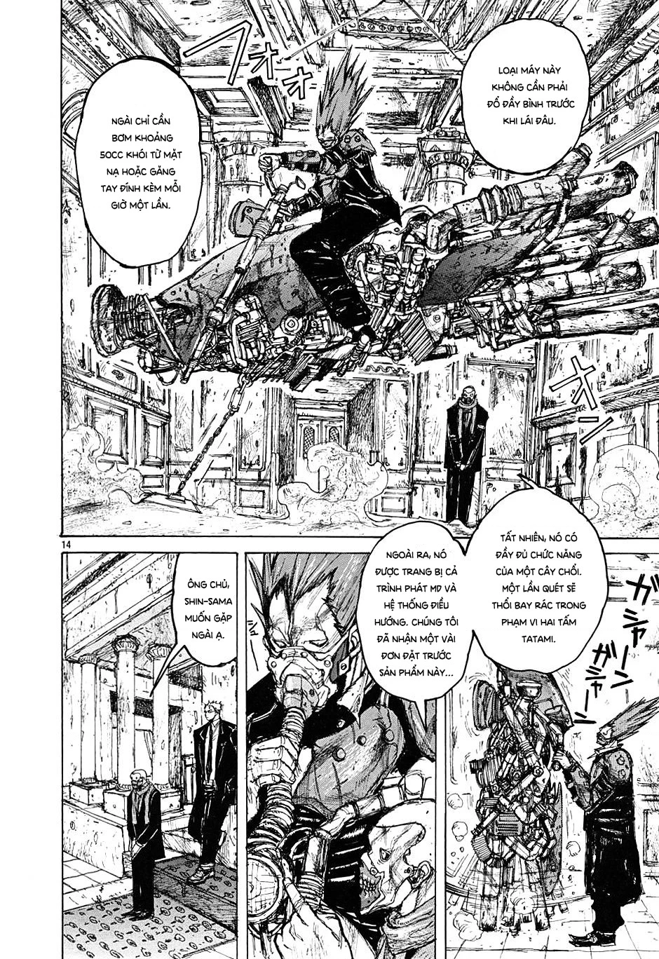 Dorohedoro Chapter 9 - 15