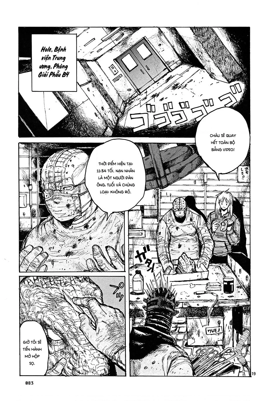 Dorohedoro Chapter 9 - 20