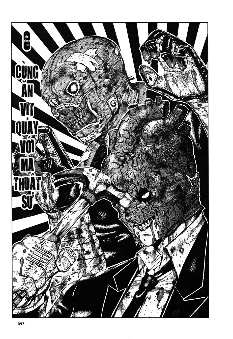 Dorohedoro Chapter 10 - 2