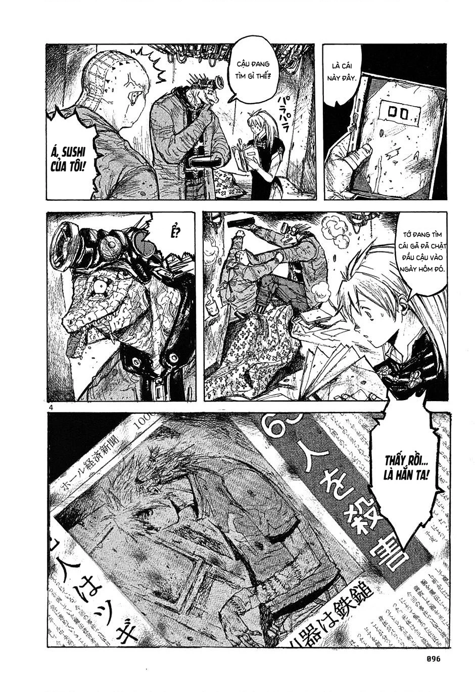 Dorohedoro Chapter 10 - 5