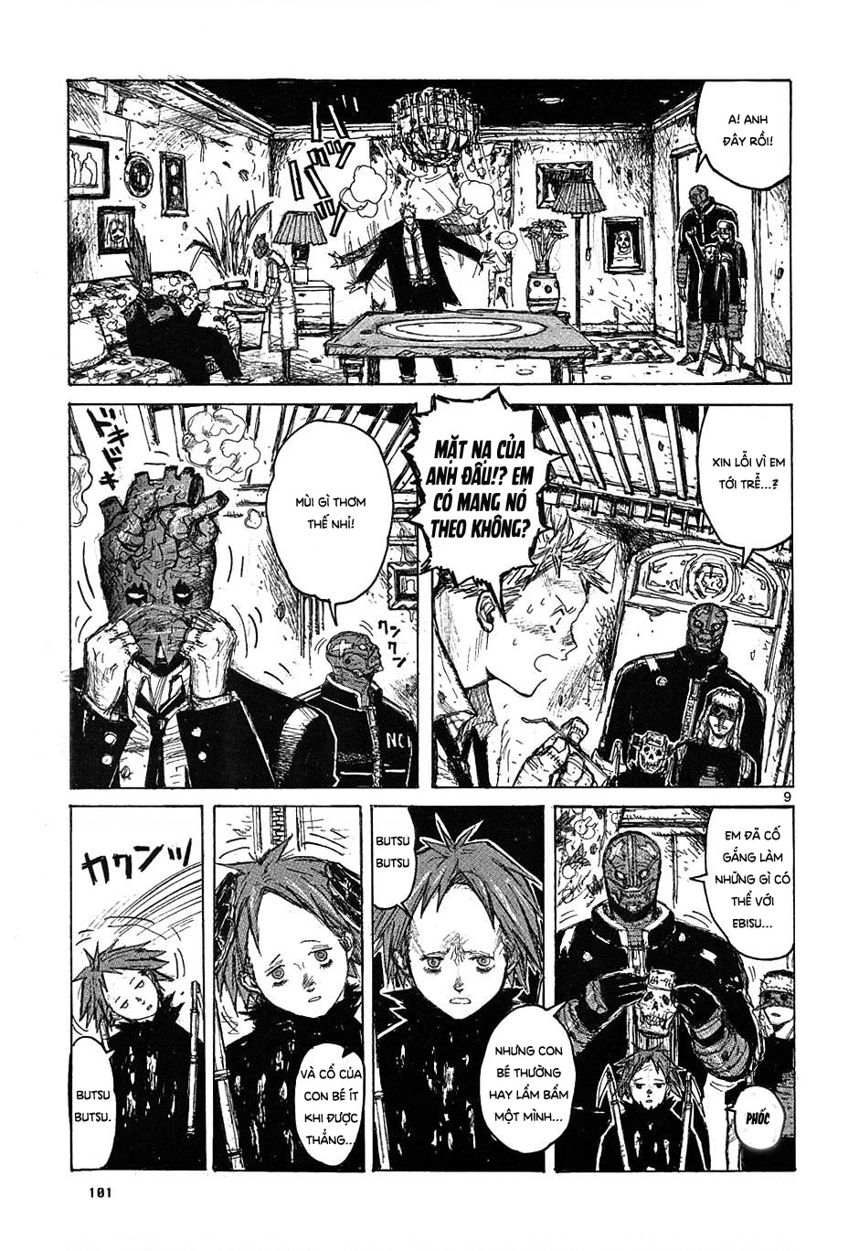 Dorohedoro Chapter 10 - 10