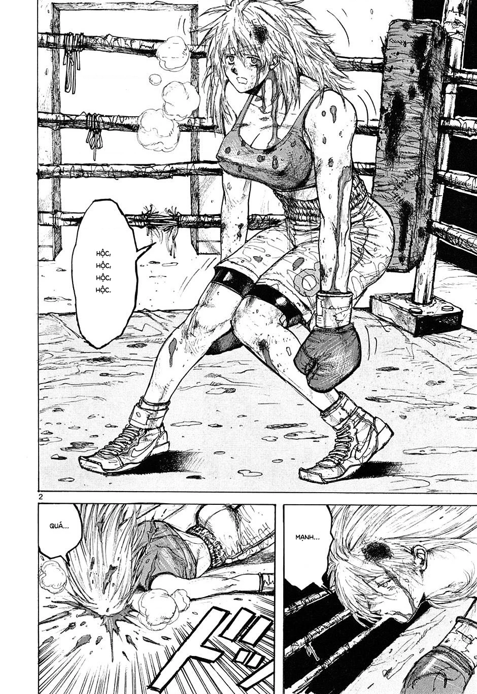 Dorohedoro Chapter 11 - 3