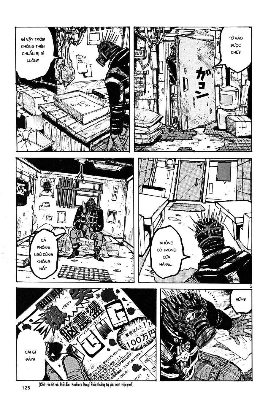 Dorohedoro Chapter 11 - 6