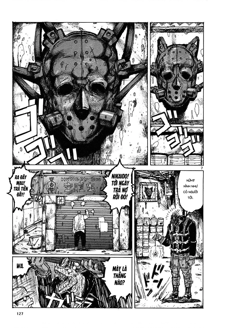 Dorohedoro Chapter 11 - 8