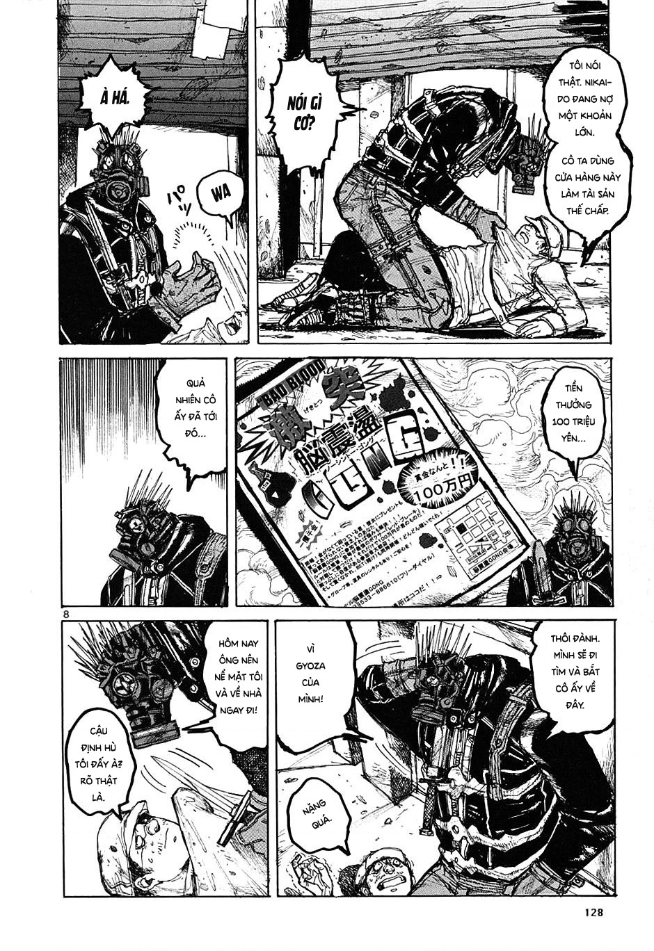Dorohedoro Chapter 11 - 9