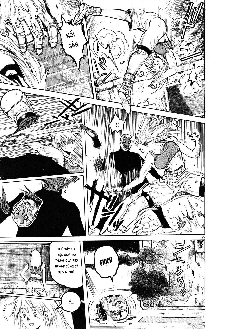 Dorohedoro Chapter 11 - 26