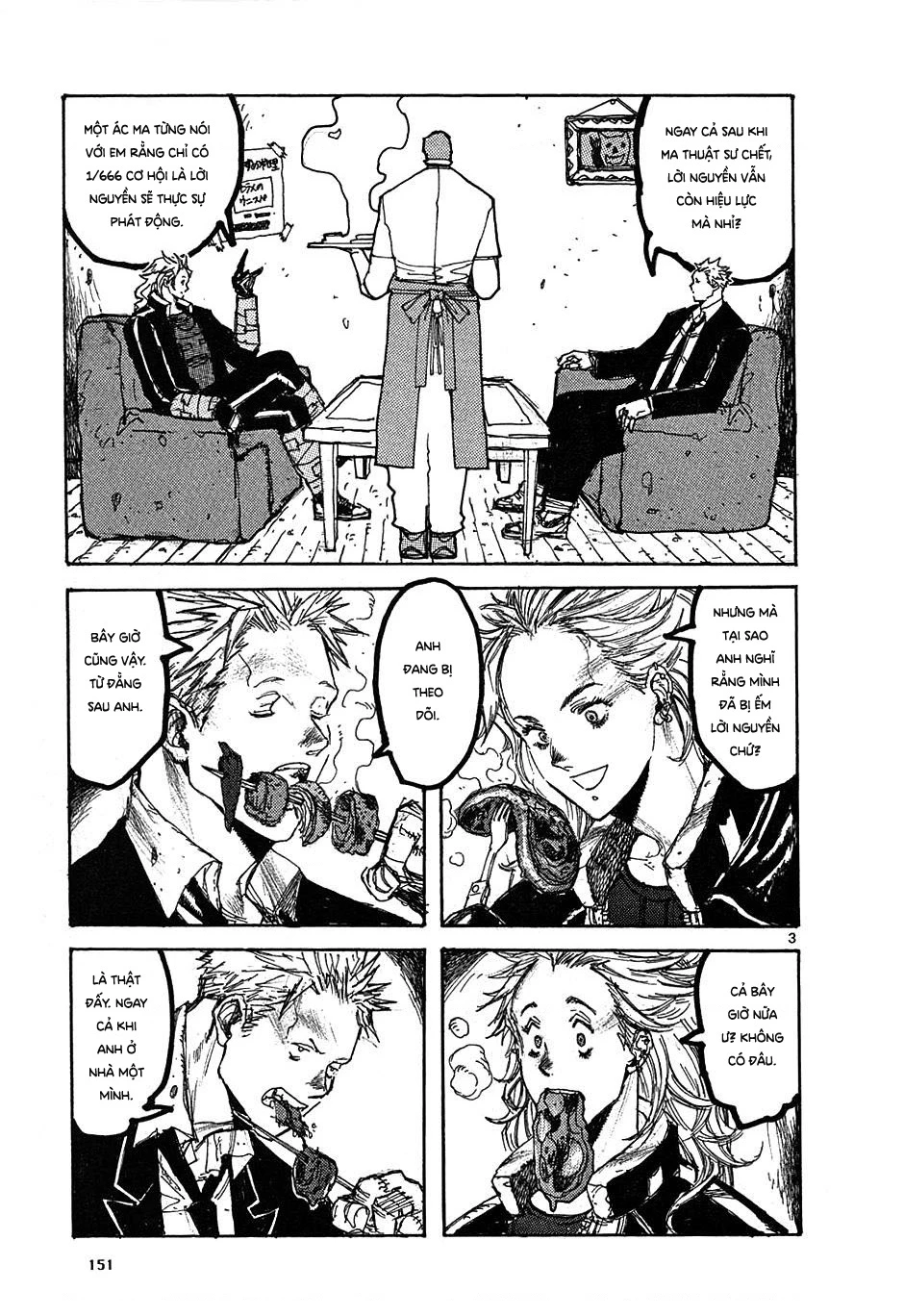 Dorohedoro Chapter 11.5 - 4