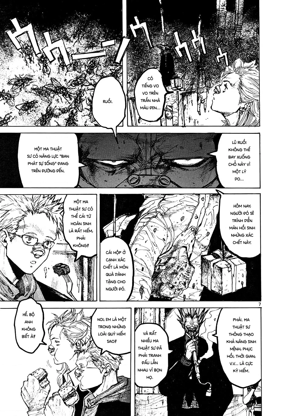 Dorohedoro Chapter 12 - 12