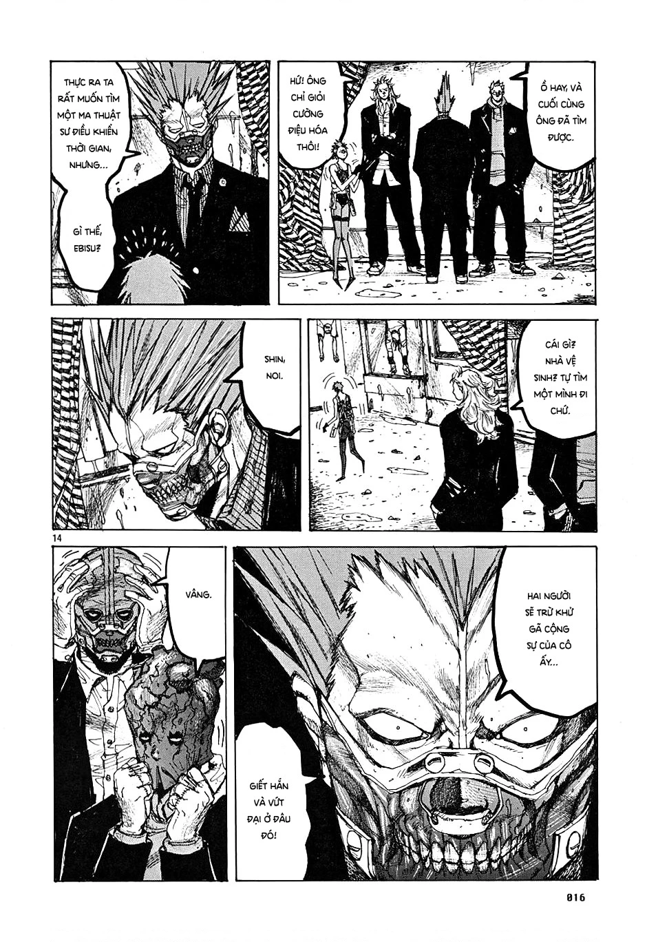 Dorohedoro Chapter 12 - 19